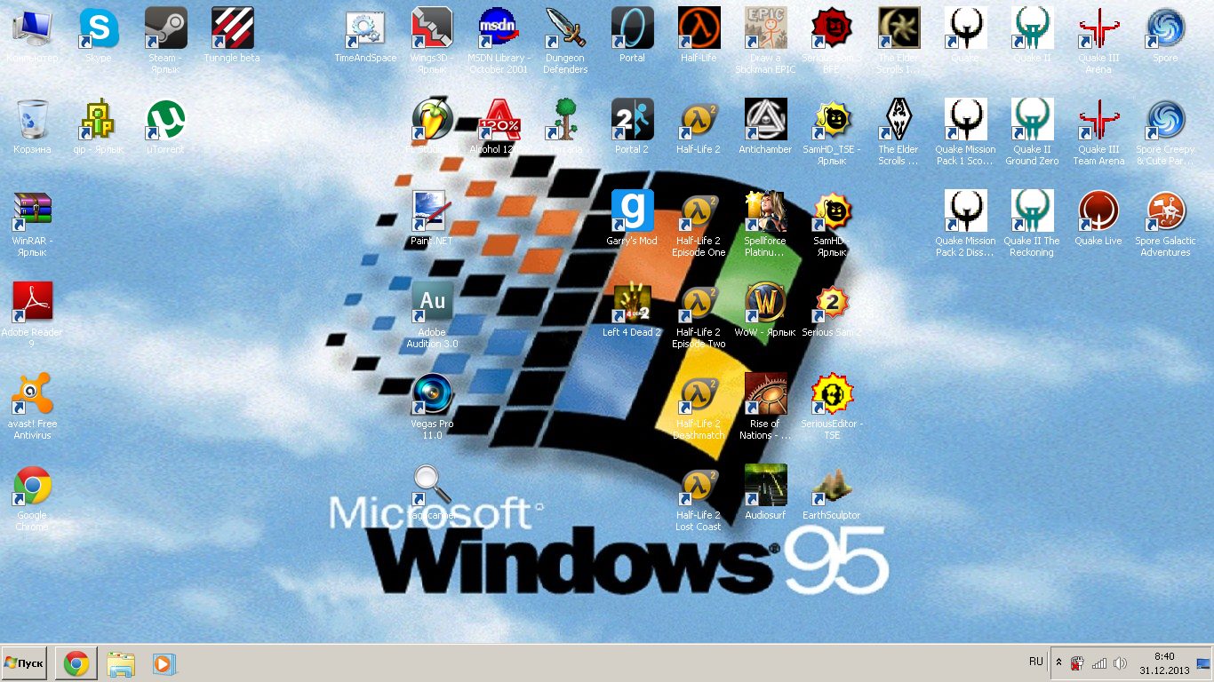 Игры виндовс 7 играть. Windows 98 игры. Стандартные игры виндовс 98. Компьютерная игра на виндовс 98. Рабочий стол виндовс 98 с играми.