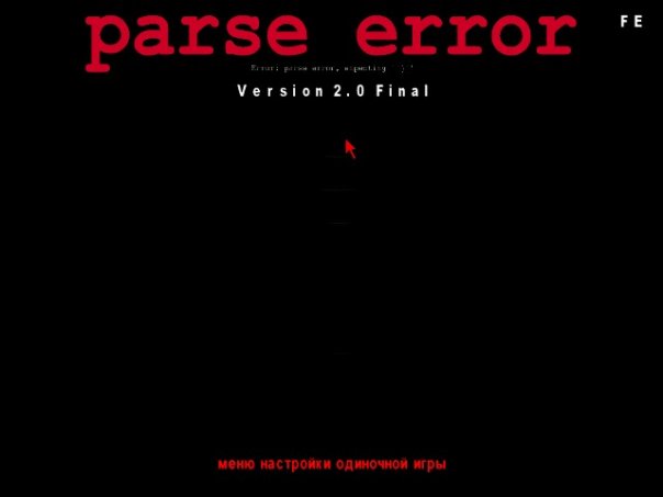 Request parsing error